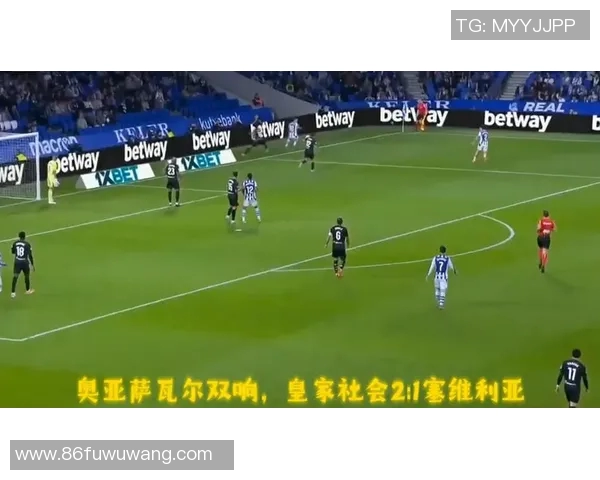 塞维利亚在加时赛中逆转胜皇家社会——震撼的足球之夜 塞维利亚在加时赛中逆转胜皇家社会——震撼的足球之夜