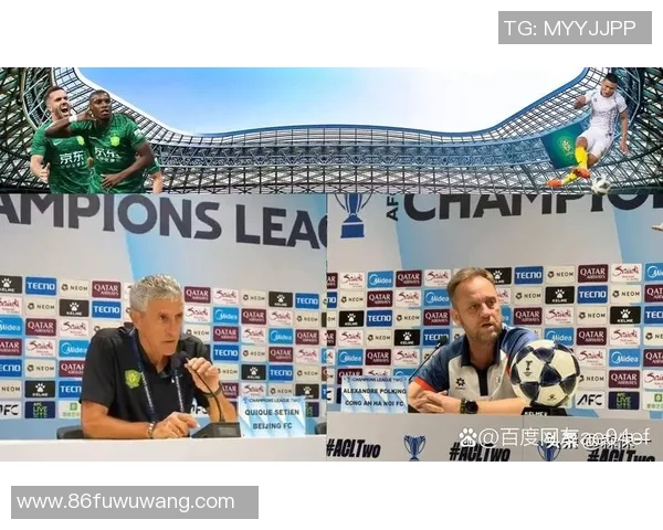 新赛季球队状况分析：阵容调整后能否冲击联赛前四？