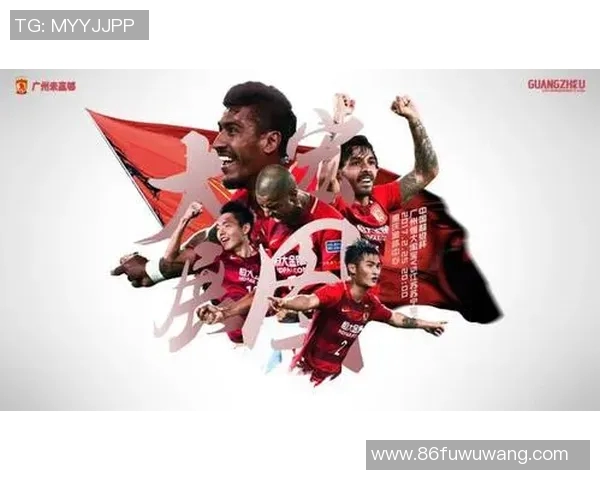 恒大与香港东方对决数据分析揭示双方实力差距与战术特点 恒大与香港东方对决数据分析揭示双方实力差距与战术特点