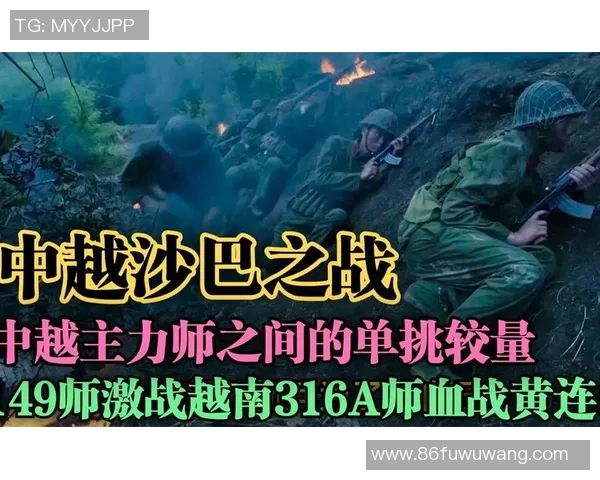 沙巴加与基二激战在即谁能在这场较量中脱颖而出