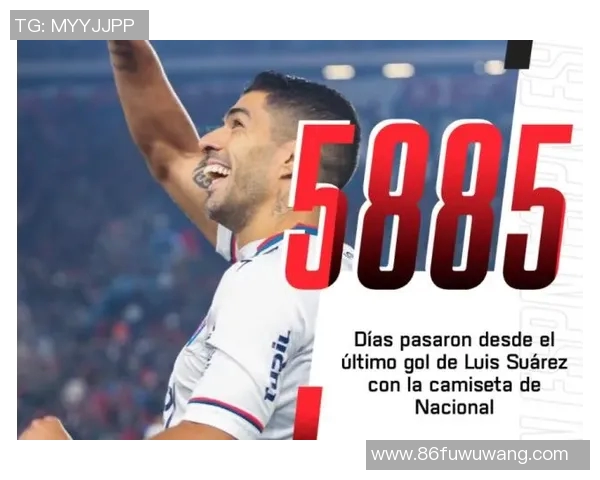 马竞官方宣布续约苏亚雷斯,球迷送上热烈祝福 马竞官方宣布续约苏亚雷斯,球迷送上热烈祝福