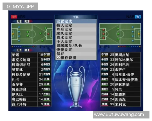 实况2018与实况2019的全面对比分析与游戏体验提升探讨